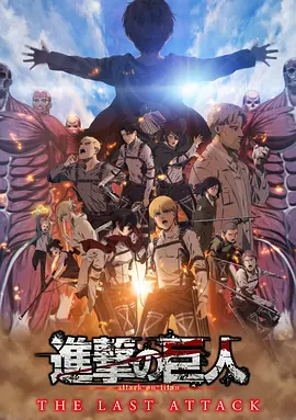 亚洲欧美卡通成人制服动漫